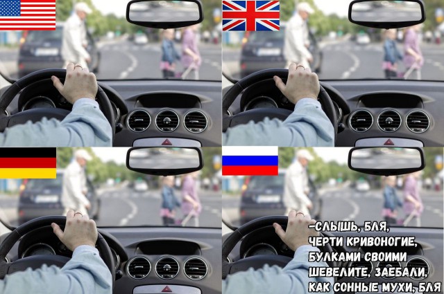 Субботняя деградация