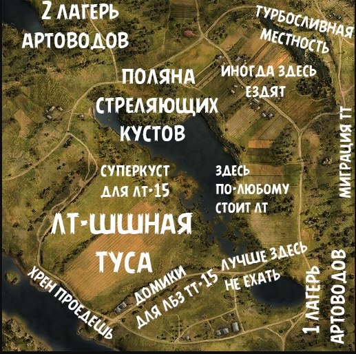 Wargaming 50! Пыщ пыщ, пробил! Урааа!