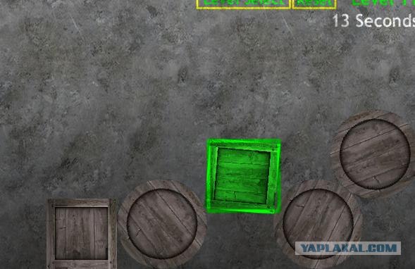 Assembler 2