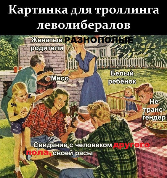 Тупик эволюции