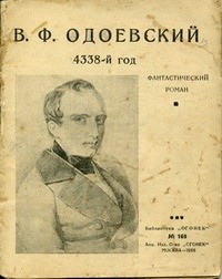 Поиграем в циферки?