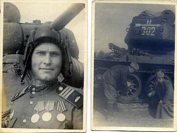 То, что было в вермахте и чего не было в РККА