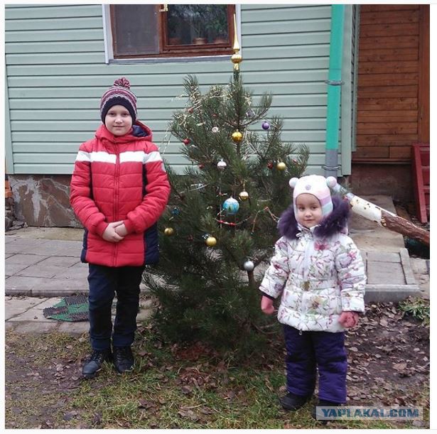 Срочно кровь для новорожденной! 1(-) Москва