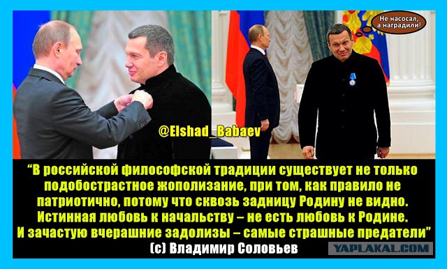Заключительные дебаты закончились потасовкой