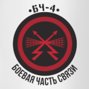 Выживальщики