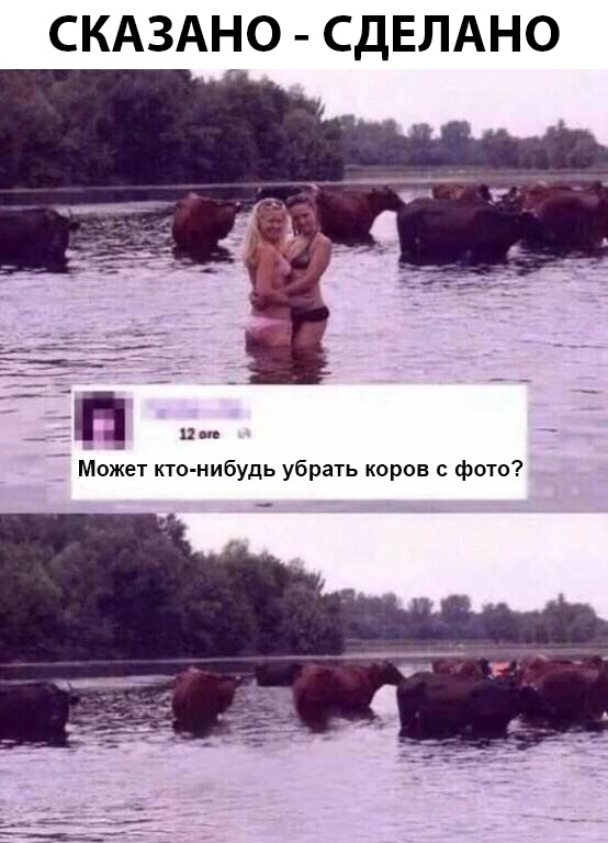 Немного картинок в эту субботу