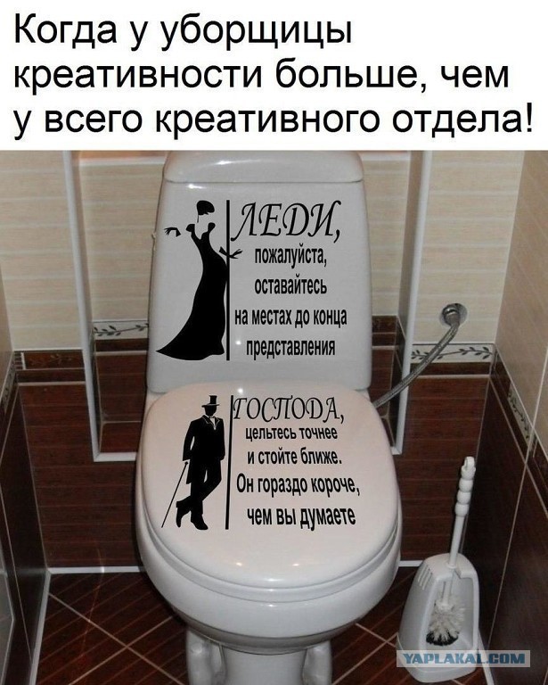Объявления