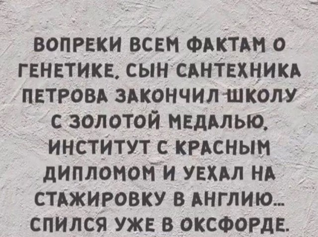 Аткрытки с просторов интернета