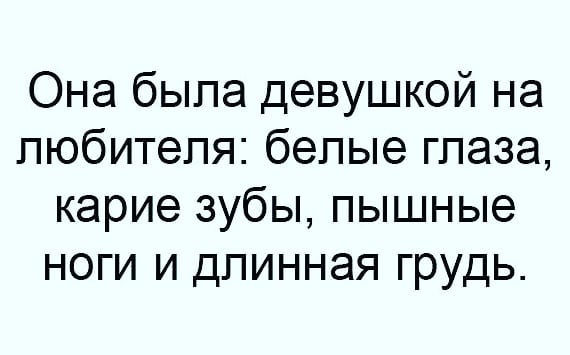 Немного картинок на вечер