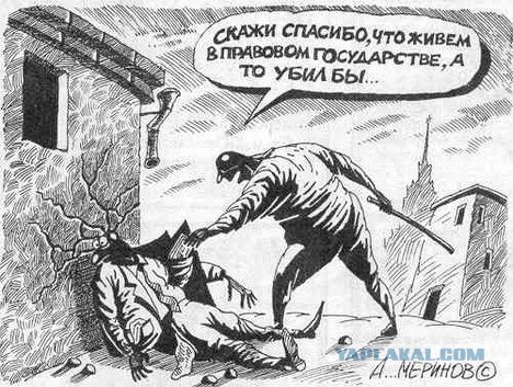 В Будапеште тысячи венгров вышли на протест против «рабских законов»