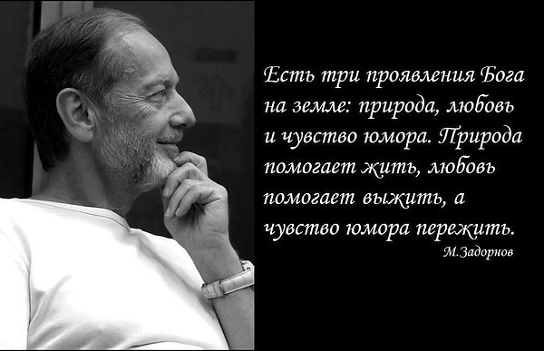 Христиане, и как вам только не стыдно?!