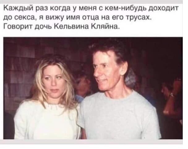 75 убийственных объявлений и надписей, мимо которых Вам не пройти