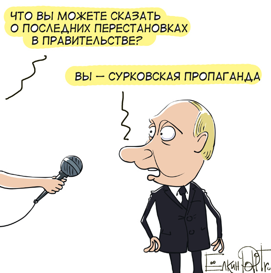 Телепропаганда обойдется бюджету вдвое дороже Путина