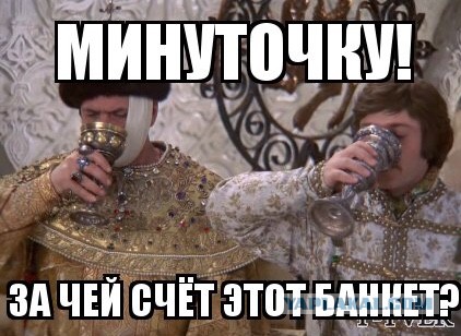 Путин о стоимости новых справок от нарколога: Ползарплаты на права?