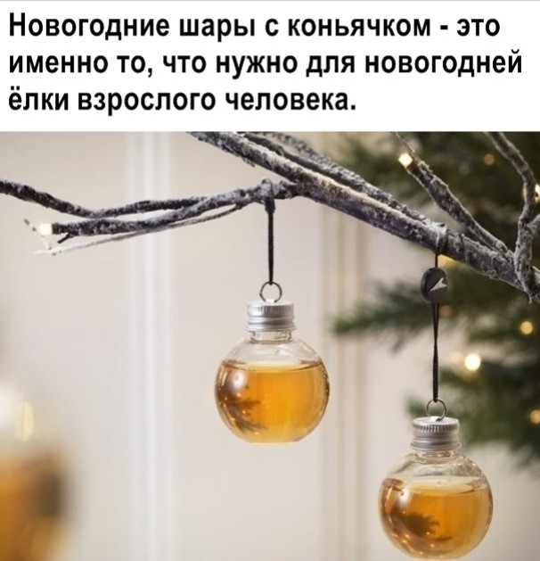 Как женщины обнаглели за последние 10 лет?