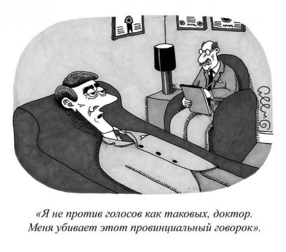Бредзона 03.03.2020