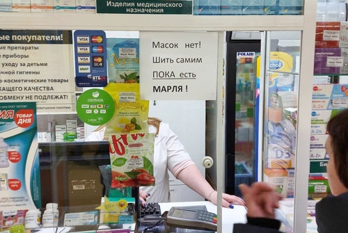 Куда же на самом деле подевались маски из аптек?