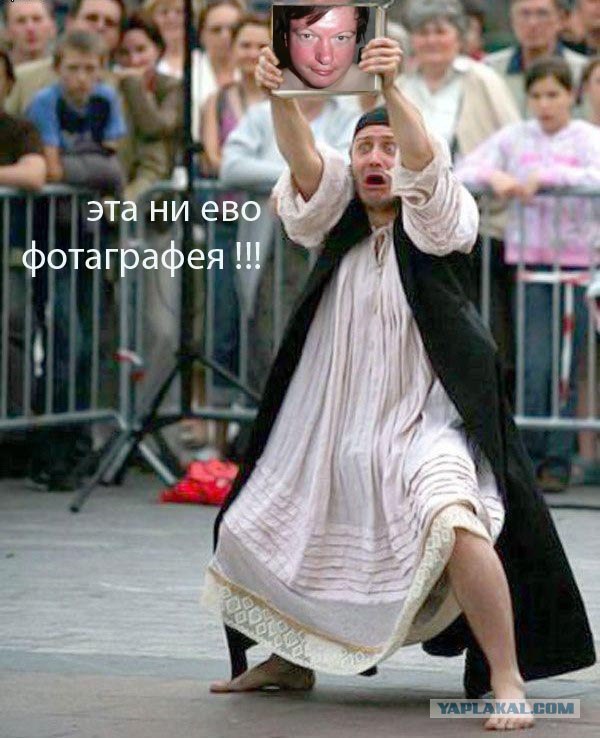 Фотожаба: Звонок в Стрим! Антон Уральский