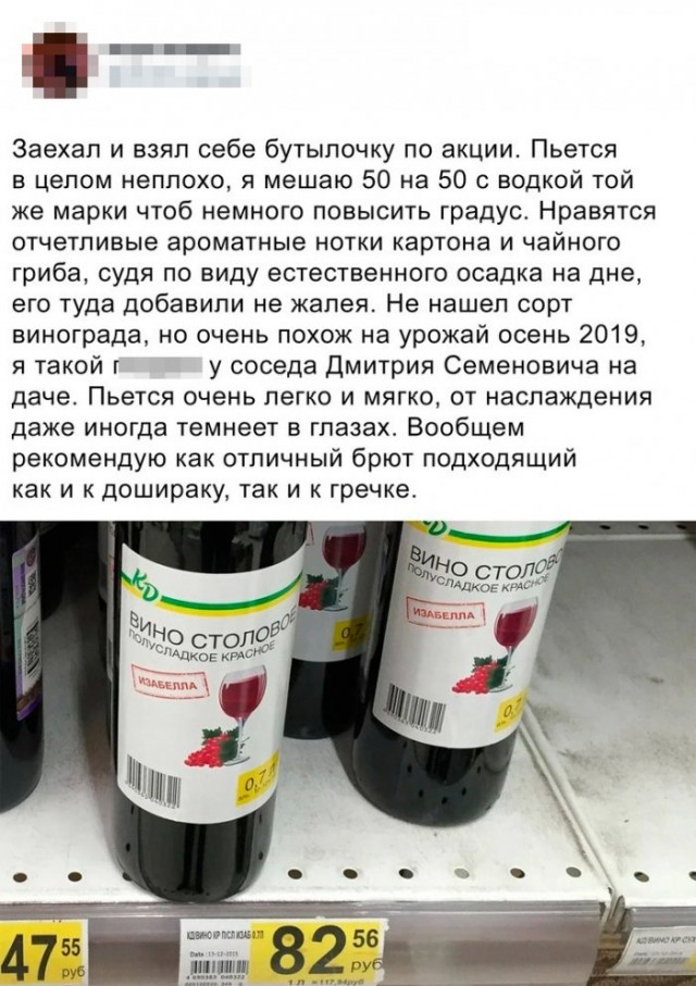 Алкокартинки на пятницу