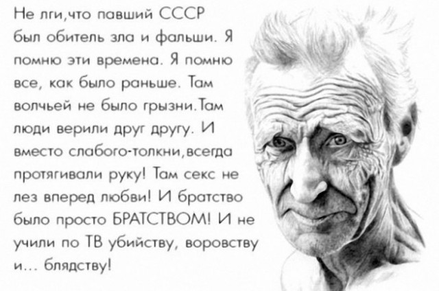 Многие связывали исчезновение Милены с этим случаем, но правда оказалась страшнее.