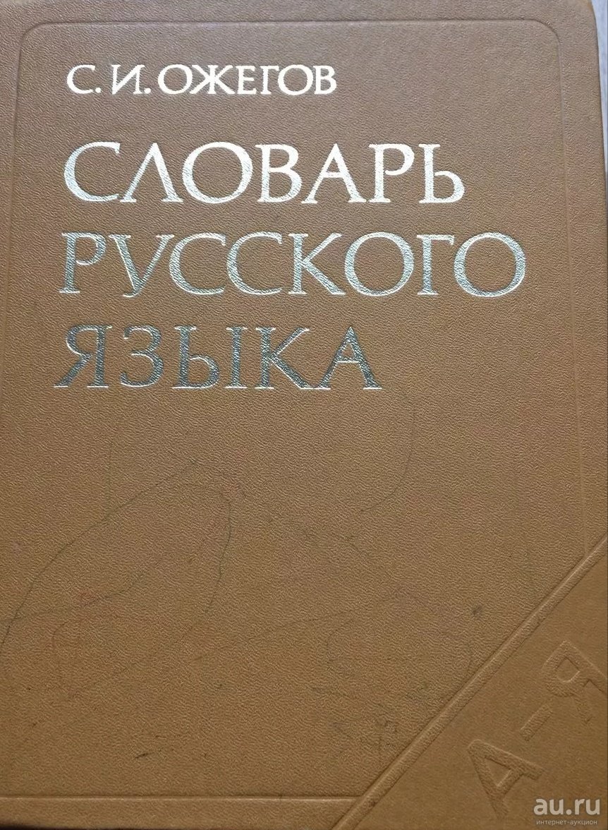 Волюнтаризм простыми словами в кавказской пленнице значит что. Смотреть фото Волюнтаризм простыми словами в кавказской пленнице значит что. Смотреть картинку Волюнтаризм простыми словами в кавказской пленнице значит что. Картинка про Волюнтаризм простыми словами в кавказской пленнице значит что. Фото Волюнтаризм простыми словами в кавказской пленнице значит что