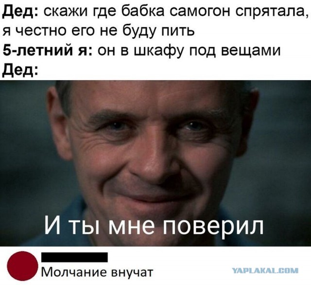 Кретинизмы из KV и KO 27.01.21