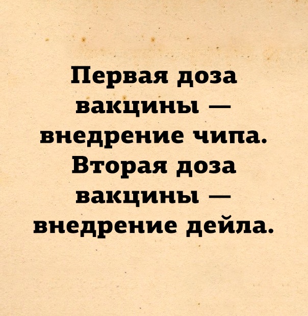 Калейдоскоп картинок
