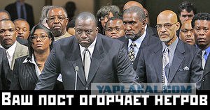 Она отвлекала водителя