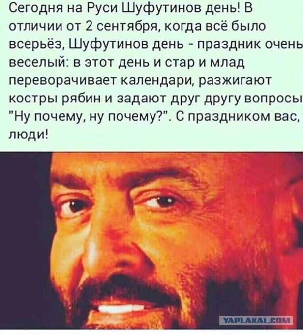 Картинки и мемы для настроения 003