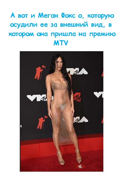 Весёлый полтишок 26.09