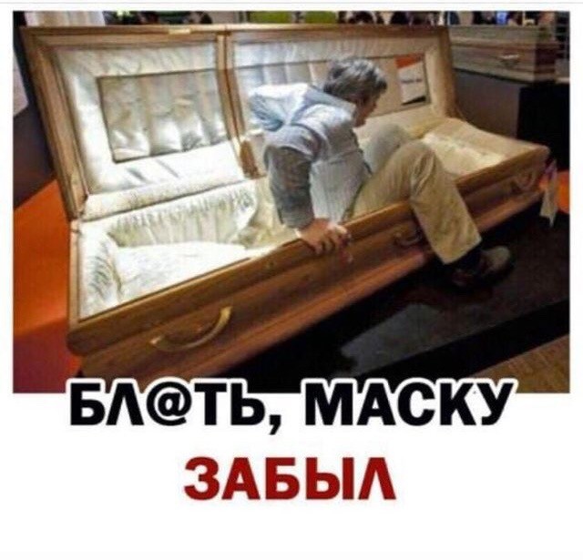 Весёлый полтишок 09.10