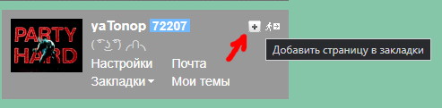 Мои умные и не очень мысли о ЯП