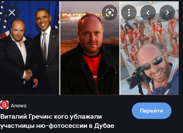 Механизм выбора полового партнёра в голове у женщины или...