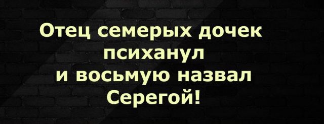 Чёрная Пятница, для дорогих деградантов...