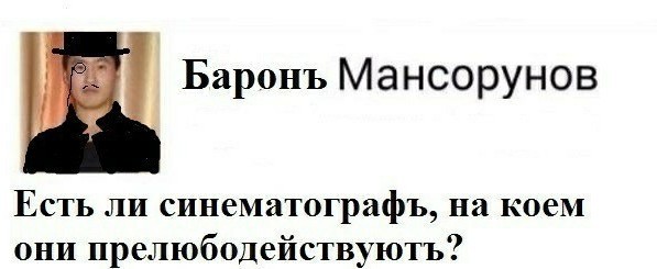 Когда девки оголодали