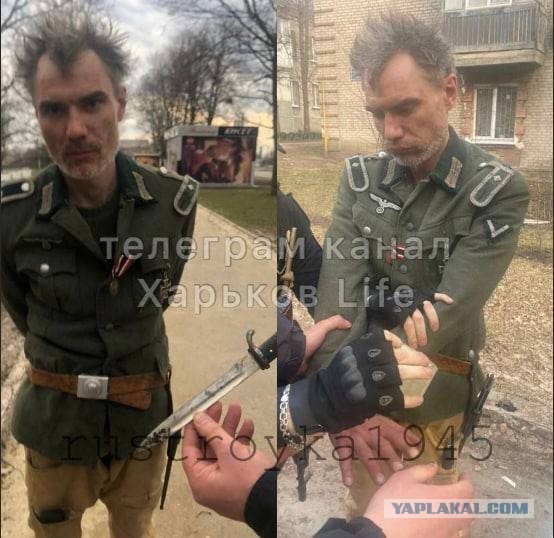 Харьков, последствия