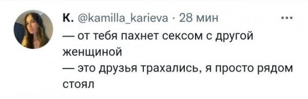 Юмор и картинки разные
