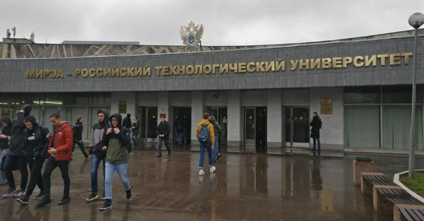 С Днем Радио!