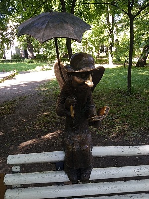 Должна ли жена иметь приданое?