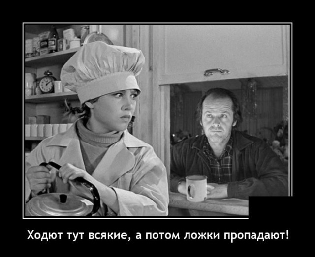 Картинки с надписями 14.08.22