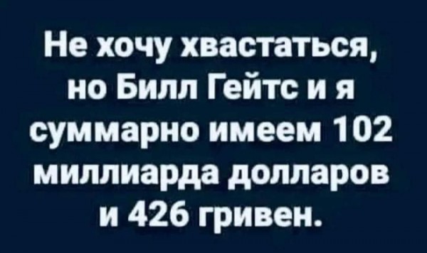 Пятница. Вечер. Картинки всякие #15