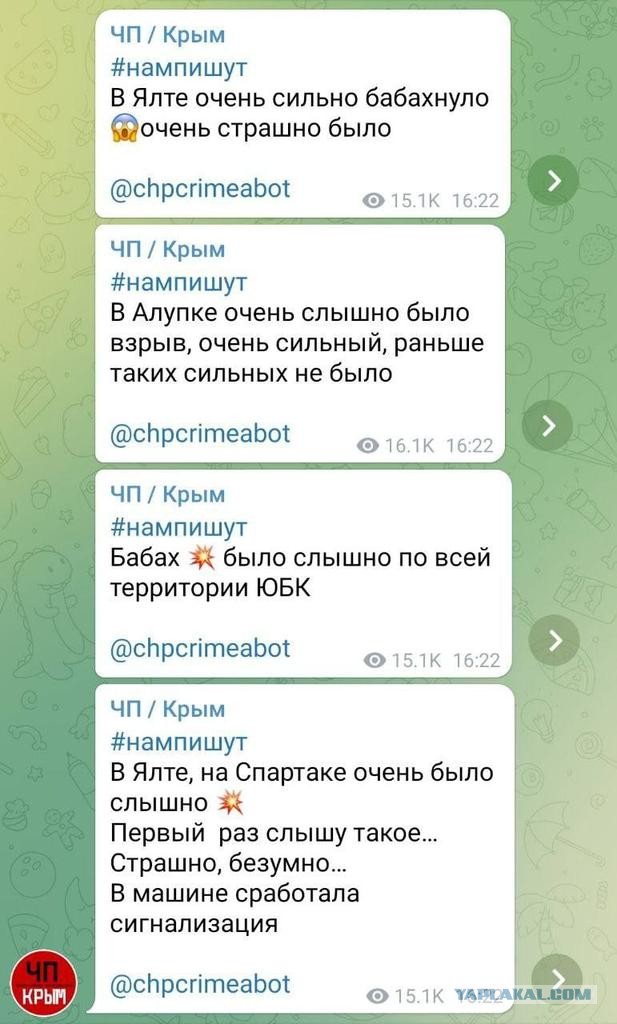 Обращение Путина к народу 30 сентября в 15:00