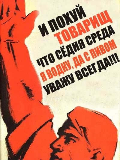 Так себе картинки 19.10.22