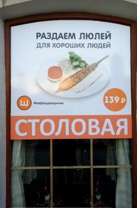 Картинки и мемы, всем хороших выходных