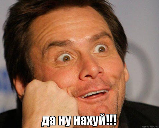 Как ЯП помог найти мне воришку