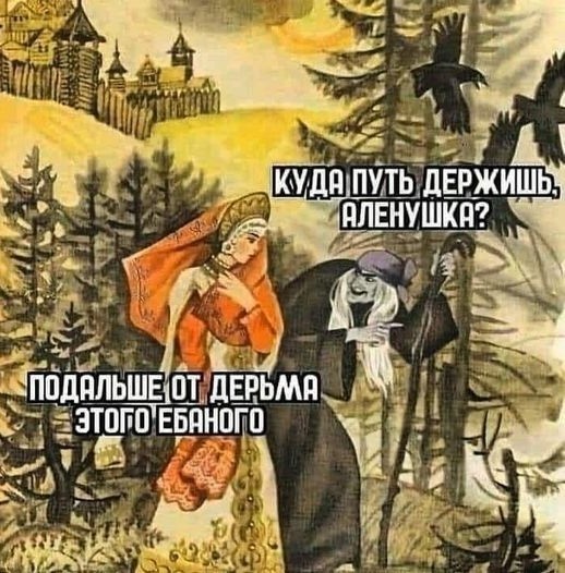 Спутники зафиксировали обновление и рытье новых траншей на севере Крыма