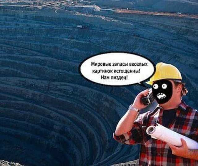 Народная меДИЧина 5023