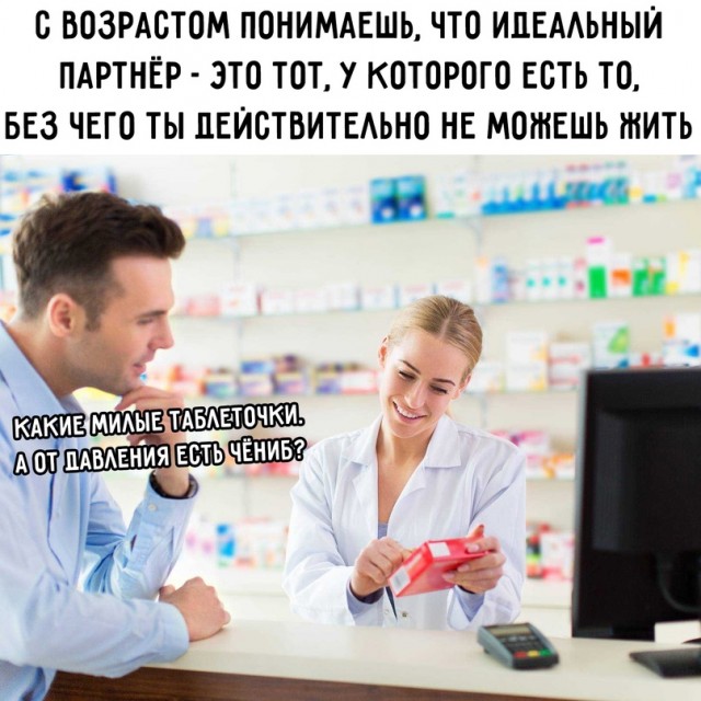 Немного картинок для настроения