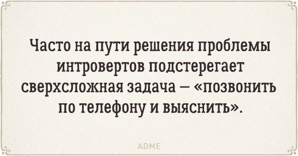 Мемасы из мемори (баяны)