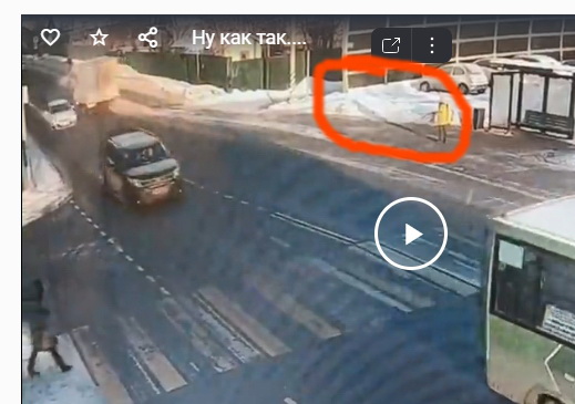 Ну как так....
